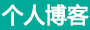 讯新